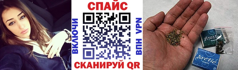 цена наркотик  Волжск  Бутират оксана 