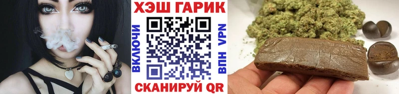 наркота  Волжск  blacksprut рабочий сайт  ГАШИШ Ice-O-Lator 