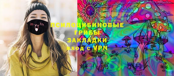 первитин Белоозёрский