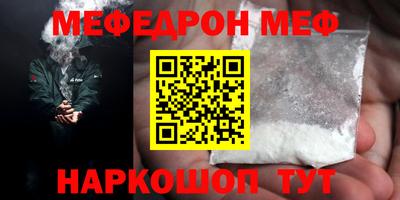хмурый Гусев