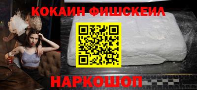 стаф Балаково