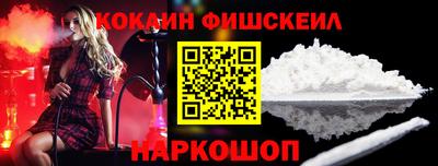 стаф Балаково