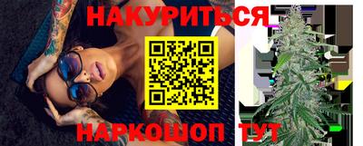 стаф Балаково
