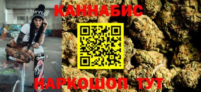 стаф Балаково