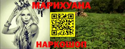стаф Балаково