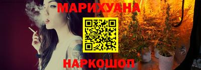 дистиллят марихуана Гусь-Хрустальный