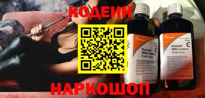 сатива Балашиха