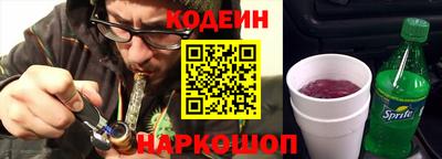 стаф Балаково