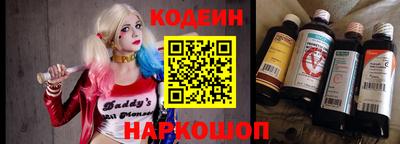 сатива Балашиха