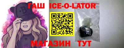 стаф Балаково