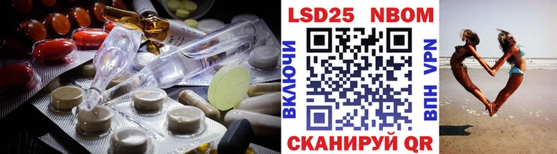 сколько стоит  Волжск  Лсд 25 экстази кислота 