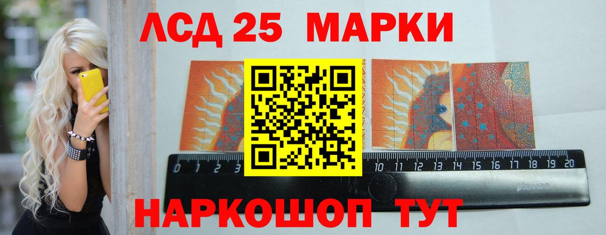 Кокаин  Вейп ТГК  Вход с VPN  Мефедрон кристаллы  Волжск  Конопля 