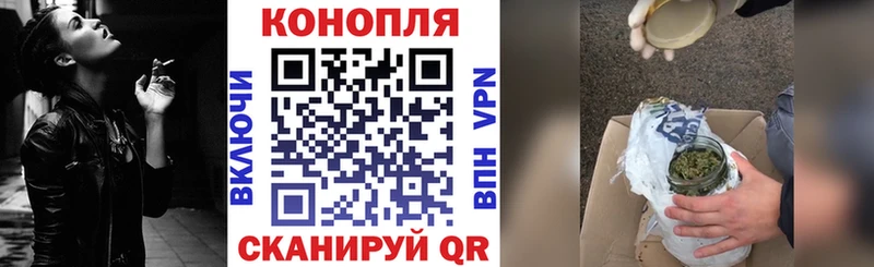 Конопля тримм  наркошоп  Волжск 